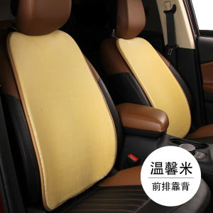 Car Seat Cushion Winter Short Plush Single Piece Three-piece Set No Back Support Rear Autumn Winter Warmth Anti-slip Car Accessories