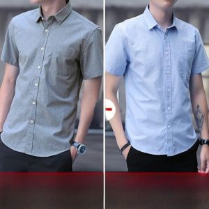 Summer Thin Large Size Mens Shirt Casual Loose Short Sleeve Business Professional Formal Wear Oxford Cloth Youth Fashion