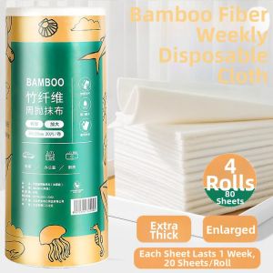 YOULE | Kitchen Cleaning Oil-removal Wet-and-dry Bamboo Fiber Cloths