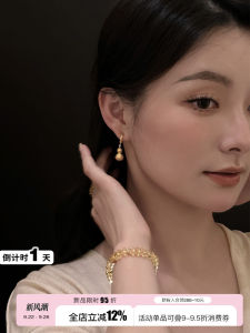 Miss Helen Womens Silicone Ear Cuffs No Piercing Gourd Shaped High Color Retention Fashionable Ear Jewelry Accessory