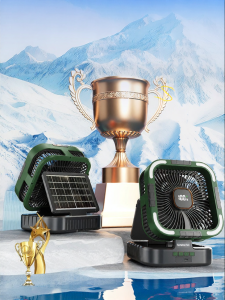 TUiU | Long-Lasting Portable Solar Charged Desk Fan