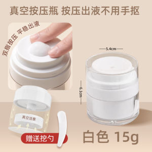Portable Vacuum Cream Sample Bottle Squeezable Travel Size Lotion Cosmetic Empty Bottle for Skincare And Beauty Tools