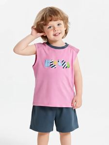 CICIIBEAR | Antibacterial Cooling Baby Vest Set