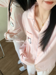 Adorable HelloKitty Cartoon KT Cat Sleepwear Womens Long Sleeve Long Pants Pure Cotton Spring Autumn Home Clothes Set