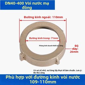 CHUANGYI | Nắp Đậy Đồng Hồ Nước Đồng Gia Đình