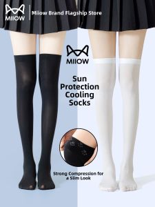 MiiOW | Sunscreen Pressure Over Knee Long Socks