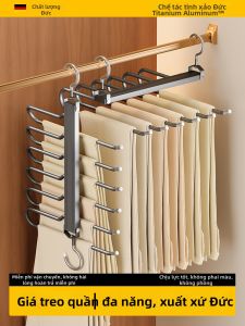 FAJIENUO | Multifunction No-trace Foldable Aluminum Alloy Pant Hanger