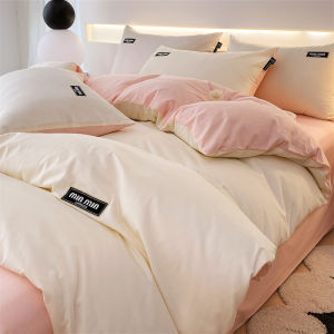 Minimalist Cotton Four-Piece Set 60 PCs Duvet Cover One-Piece 100 Pure Cotton Duvet Cover 200 X230 Quilt Sheet Double Beddings