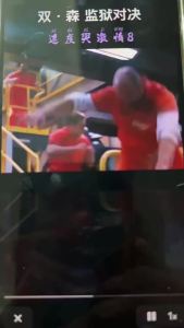 ชุดเรือนจำผู้ใหญ่ฮาโลวีนชุดนักโทษชุดสวมหน้ากากเด็กชุดเรือนจำสีส้มชุดนักโทษลายทางสีดำและสีขาว