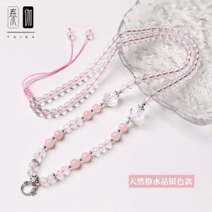สร้อยคอคริสตัลเทียนเจ้า สร้อยคอคริสตัลธรรมชาติ สร้อยคอคริสตัลมังกร สร้อยคอคริสตัลฟ้า โซ่จี้คริสตัลสีชมพู โซ่จี้คริสตัลสีชมพู