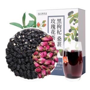JUHETAI | Goji Berries Mulberry Rose Tea