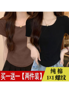 Single/Two-Piece Set Shoulder Short Sleeve T-Shirt Womens Summer 2024 New Arrival American U Collar Tight Waist Asymmetrical Short Tops