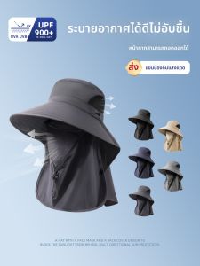 XINGGONGGUAN | หมวกตกปลาชายคาบุรุษสไตล์เดนิมสำหรับกลางแจ้ง หมวกปีกกว้างสำหรับฤดูร้อนป้องกันแสงแดดระบายอากาศได้ดีสำหรับผู้ชายและผู้หญิง