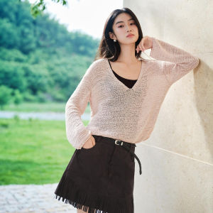 PEACEBIRD | Rose Latte New Style V-Neck Blouse Two-Piece Set