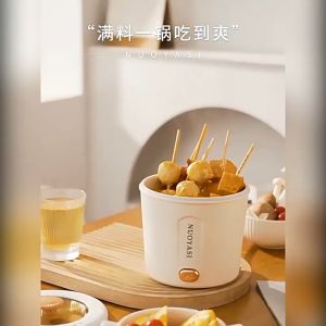 Taidu Mini nồi nấu ăn bằng điện Chảo rán chạy điện một người của nồi 1L dễ dàng để làm sạch