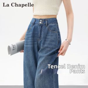 La Chapelle | Vintage High Waist Light TENCEL Jeans Wide Leg