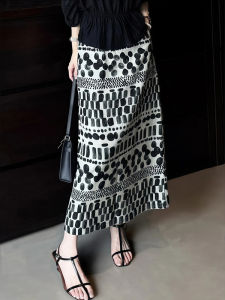 Stylish Niche Vintage Printed Stretch Waist Slit Skirt