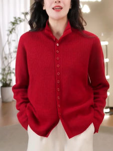 QINGNAER | High-Quality Soft Red Standing Collar Long Sleeve Cardigan