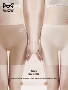MiiOW | Anti-Slip Invisible Underwear Pantyhose