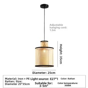 SANGEJIANGREN | Japanese Style Decorative Lamp For Dining Room and Bedroom Simple and Creative Design
