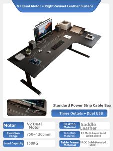 qin de | Ergonomic L-Shaped Electric Standing Desk