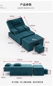 190x170x80cm Electric Recline Red Merah Salon Beauty Bed Massage Bed Therapy Bed Salun Facial Salon Kecantikan sofa beauty centre relax rehat home house rumah office pejabat incline family Saloon Katil kaki leg Urut Bed Terapi electrical Electronic