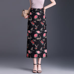 YINGTANG | Retro Printed Straight Split Skirt