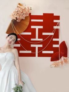 HANJIANGXUE | Trang Trí Phòng Cưới
