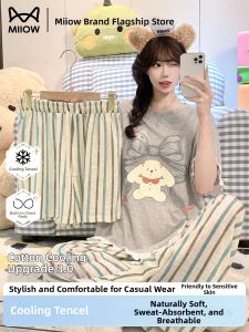 MiiOW | Cute Padded Home Wear Set