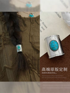 New Chinese Style Vintage Turquoise Hairpin Ethnic Minority Design Small Audience Hair Accessories Fashionable Hair Jewelry