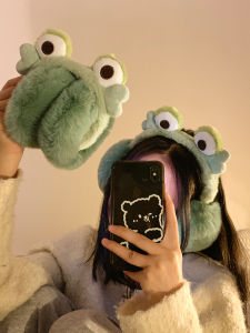 Funny Cute Stuffed Earmuffs Womens Winter Warm Earmuffs Ear Warmer Furry Ear Warmers Earmuff Windproof and Antifreeze