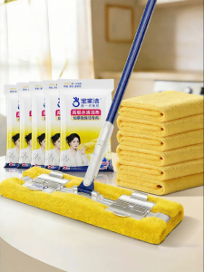 BAOJIAJIE | Kitchen Yellow Absorbent Lint-Free Cleaning Cloth