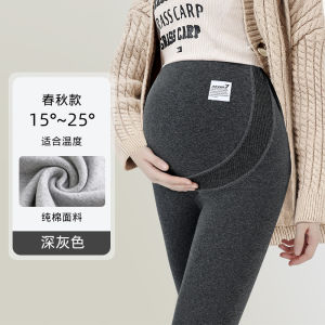 Pregnant Women Thickened Pure Cotton Fleece Lined Maternity Pants High Waist Long Tummy Supportive Winter Spring Autumn Wear