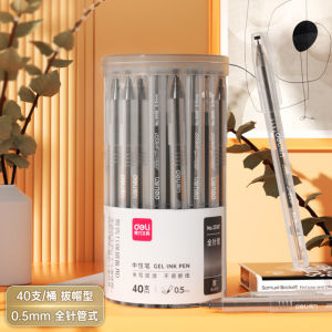 Deli Gel Pen Business Office Signature Pen for Students 40 Writing Pens for Exam Preparation Discount Package Supplies Wholesale 0.5 Full Needle Tube Writing Implement Stationery Smooth Ink 33107
