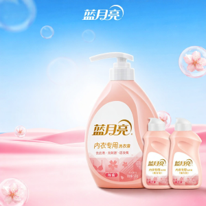 LANYUELIANG | Womens Hand Wash Laundry Detergent For Underwear Stain & Bacteria Removal