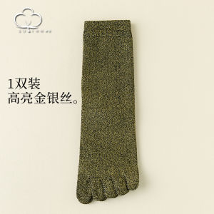 Shiny Silk Five-Finger Womens Socks Mid-Calf Toe-Separating Ladies Stockings Gold And Silver Thread Combed Cotton Blend