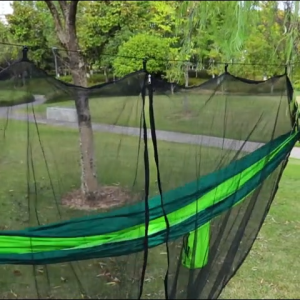 Coolcamp มุ้งคลุมเปล ป้องกันยุงและแมลง มุ้งกันยุง แบบพกพา น้ำหนักเบา เดินป่า แคมป์ มุ้ง พับได้ สินค้าส่งจากไทย