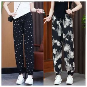 Womens Loose Fit Ice Silk Casual Pants with Pockets High Waist Nine Point Mosquito Resistant Cuffed Leisure Trousers