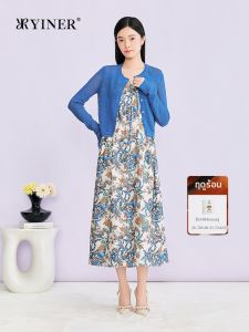 YINER | Elegant Print Ruffled Waist Dress