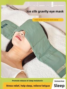 Mặt Nạ Ngủ Bằng Lụa Băng Giảm Ánh Sáng Giúp Ngủ Ngon Đặc Biệt Dành Cho Người Bị Mất Ngủ Áp Lực Trán Chuyên Dụng