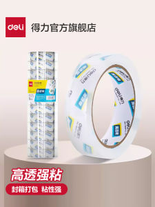 Deli Strong Transparent Packaging Tape Sealing Box Tape Office Supplies Wide Adhesive Tape 12 Rolls 30130 Tube Packaged Tape
