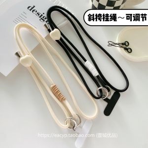 Adjustable Black And Beige Mobile Phone Lanyard Crossbody Outdoor Nylon Woven Strap with Double Buckle Fixed Pad for Phones