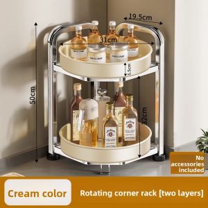 JUMEISHI | Rotating Multi-functional Kitchen Condiment Storage Rack