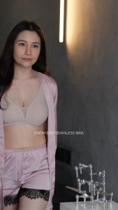 Nathalie Seamless Lace Bra NTB 3500
