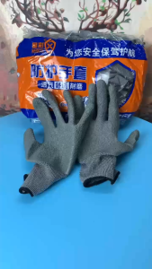 Găng tay bảo hộ lao động màu xám bao tay phủ cao su chống trượt găng tay làm vườn chống mài mòn