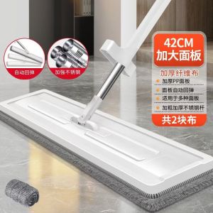 2025 Home Use Sheneil No Hand Wash Flat Mop Cleaning Tool Lazy Duster Floor Cleaning Appliance Stainless Steel Pole Durable