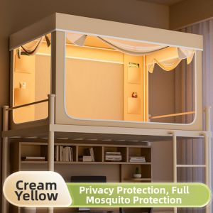 Light-blocking Full-enclosure Mosquito Net Curtain