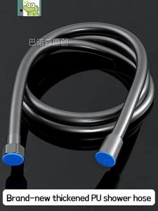 Flexible Bath Hose Thickened Shower Hose Heat-Resistant PU Fine Copper Interface Anti-Tangling Explosion-Proof