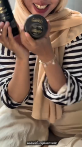 หัวเชื้อกลูต้าไฮยาจันทร์หอม สูตรเข้มข้น