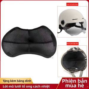 Lót Mũ Bảo Hiểm Hút Ẩm Mềm Mại Cho Mùa Hè